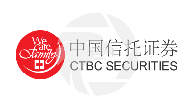 CTBC SECURITIES中國信託證券