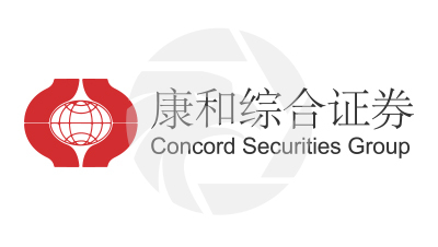 Concord Securities Group康和证券集团