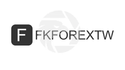 fkforextw飛括金融