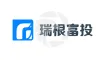 瑞根富投