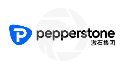 Pepperstone 激石