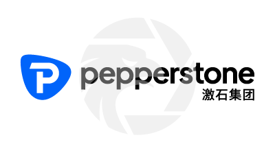 Pepperstone激石