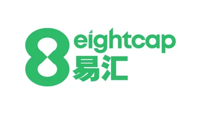 eightcap易汇