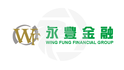 Wing Fung永丰金融