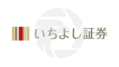 Ichiyoshi Securitiesいちよし証券