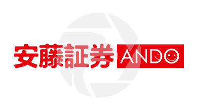 Ando Securities安藤証券