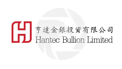 Hantec Bullion
