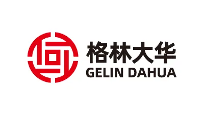 Gelin Dahua格林期货