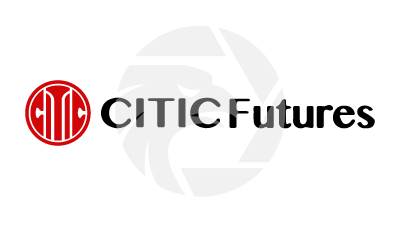 CITIC Futures中信期貨