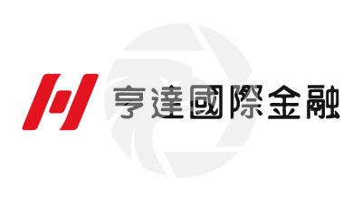 Hantec Financial亨达集团