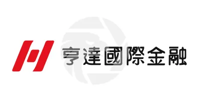 HANTEC FINANCIAL亨达国际金融