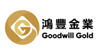 Goodwill Gold 鸿丰金业