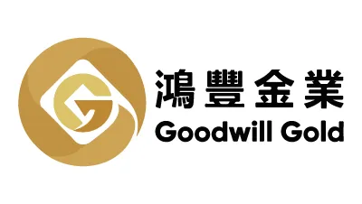 Goodwill Gold鸿丰金业