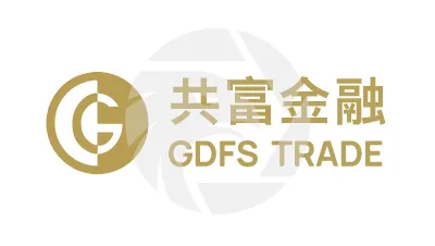 GDFS TRADE