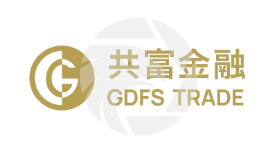 GDFS TRADE