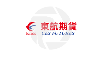 Ces Futures 东航期货