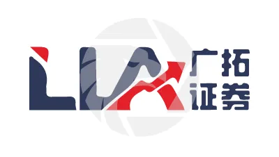 LLA广拓证券