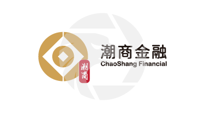 ChaoShang潮商金融
