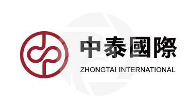 Zhongtai International中泰国际