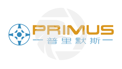 primus普里默斯