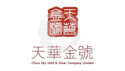 china  Sky Gold天华金号