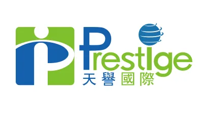 Prestige天誉国际