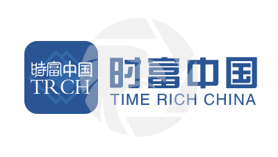TIME RICH時富中國