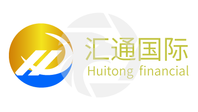 huitong汇通国际