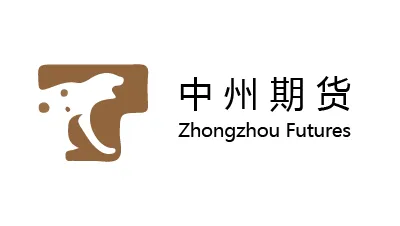 ZHONGZHOU FUTURES中州期貨