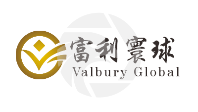 Valbury Global香港富利寰球