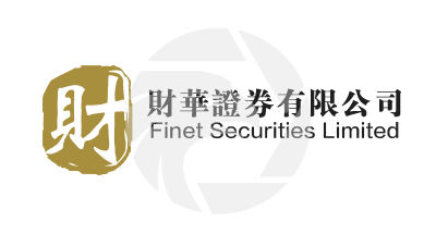 Finet Securities财华证券