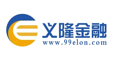 ELAN FINANCIAL义隆金融