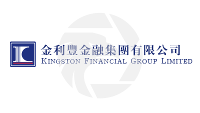 Kingston金利丰