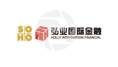 HOLLY INTERNATIONAL FINANCIAL HOLDINGS弘業國際金融控股