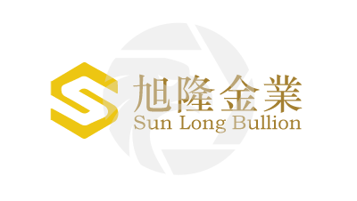 Sun Long Bullion旭隆金业