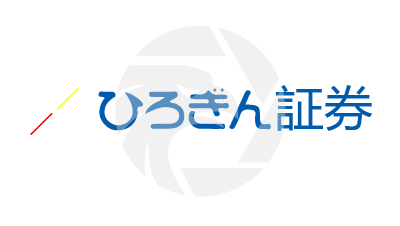 HIROGIN SECURITIESひろぎん証券