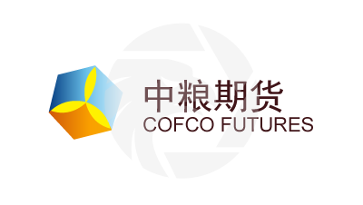 COFCO Futures中粮期货