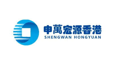 Shenwan Hongyuan 申萬宏源