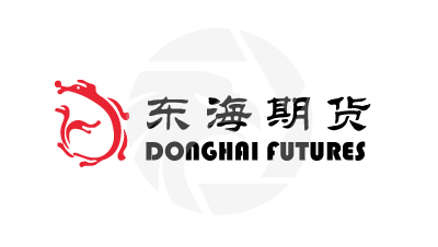 Donghai Futures东海期货
