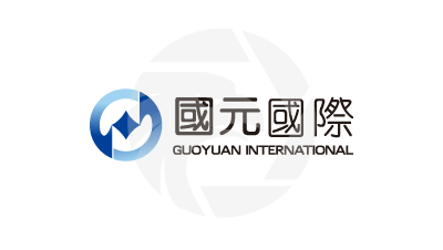 GuoYuan国元国际