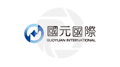 GuoYuan国元国际