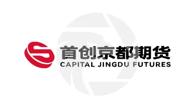 CAPITAL JINGDU FUTURES