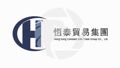 hengtai香港恒泰貿易集团有限公司