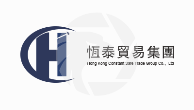 hengtai香港恆泰貿易集團有限公司