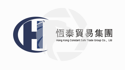 hengtai香港恆泰貿易集團有限公司