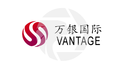 VANTAGE萬銀國際