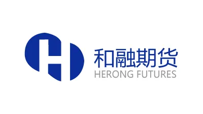HERONG FUTURES