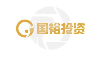 Guoyu Investment国裕投资