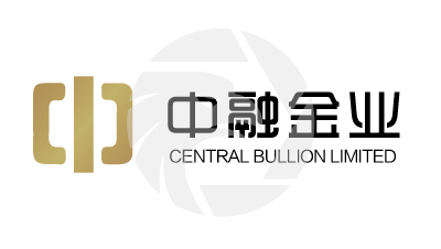CENTRAL BULLION中融金业