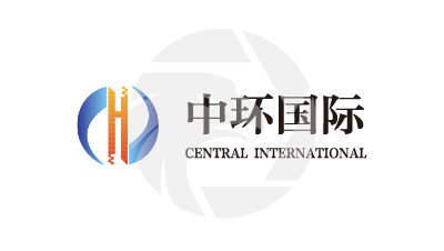 Central International中环国际